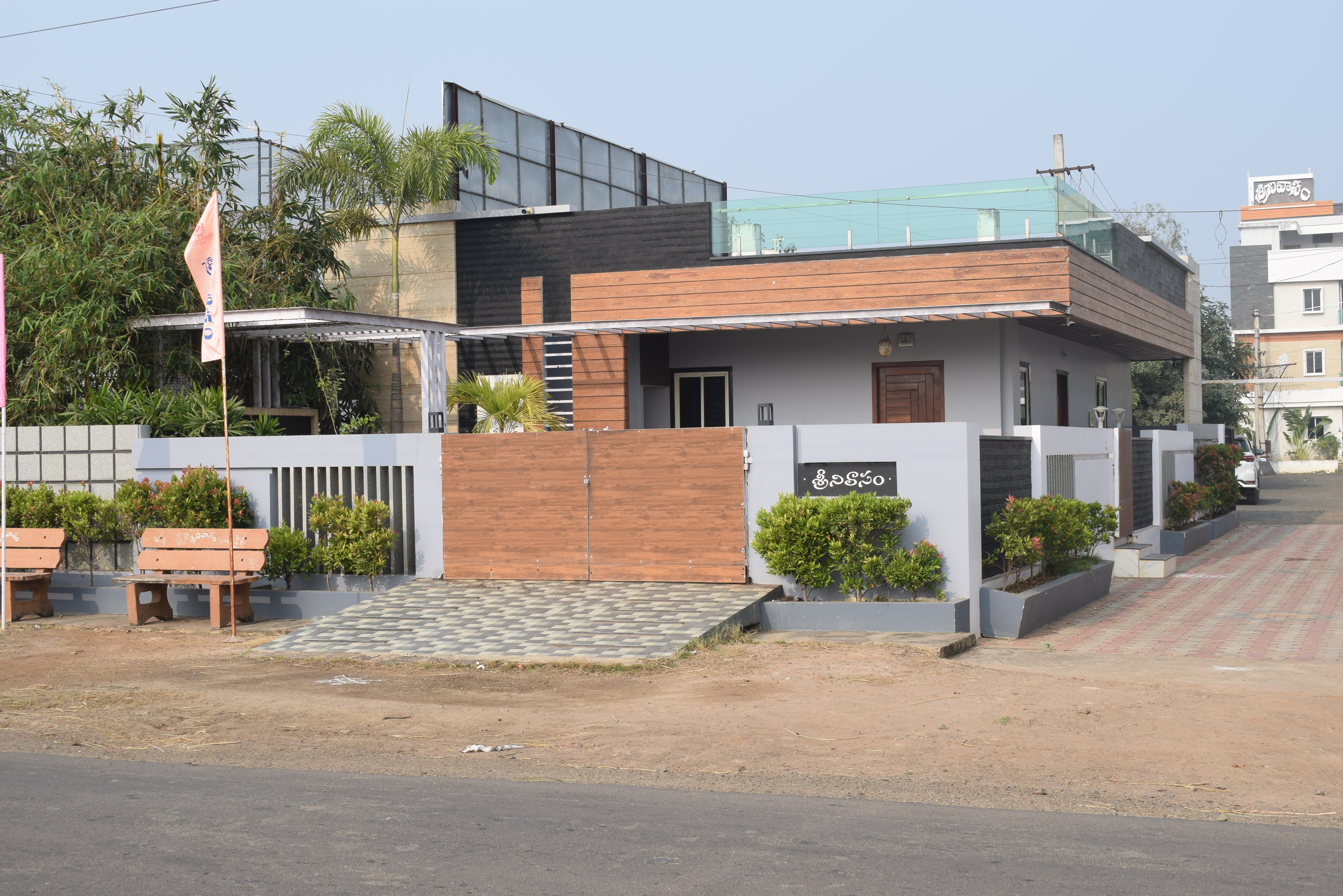 Modern Residential Complex